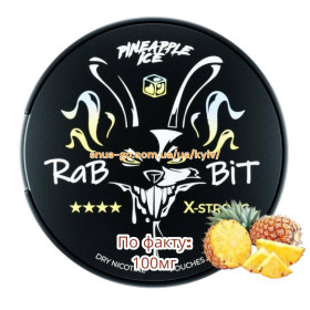 Rabbit Pineapple Ice (100 мг)