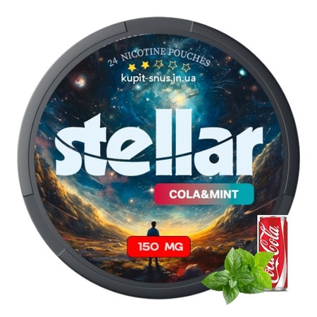 Stellar Cola Mint (150 мг) Stellar Cola Mint (150 мг)