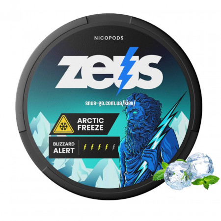 Никотиновые Паучи Zeus (Зевс) Заказать в интернет-магазине Снюс Гоу