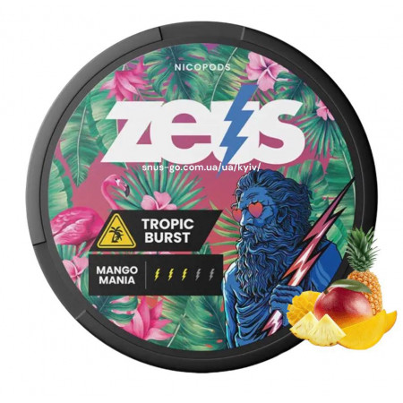 Zeus Tropic Burst Zeus Tropic Burst