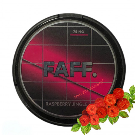 FAFF Raspberry Jingle купить снюс Украина FAFF Raspberry Jingle купить снюс Украина